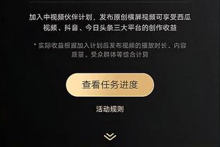 火箭般效率？哈兰德23岁欧冠41球，他能超越C罗140球纪录吗